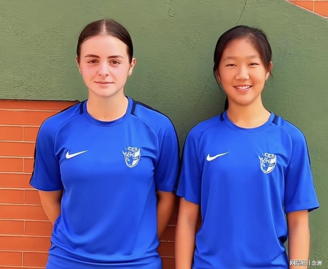 B体育登录入口-闪耀西班牙！13岁中国女孩U16比赛13场13球 父母卖房供她踢球